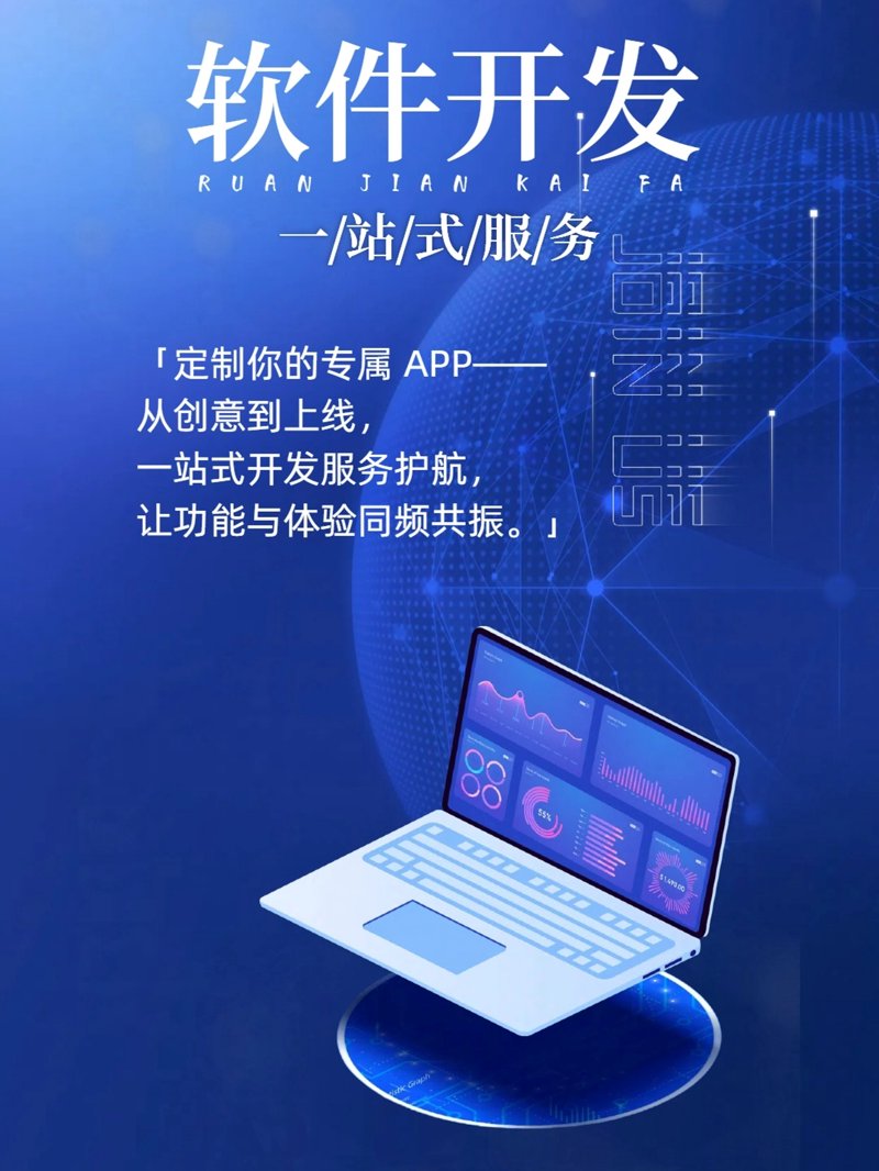 重庆网络公司的崛起：新商业模式下的机遇与挑战