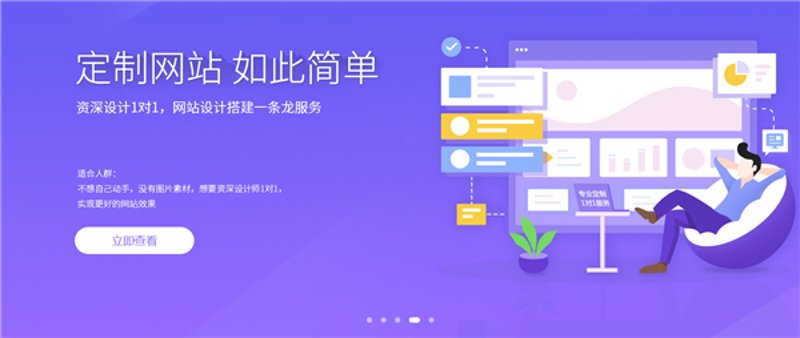 重庆网络公司：把握数字化转型风口